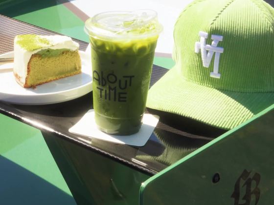 About Time Cafe