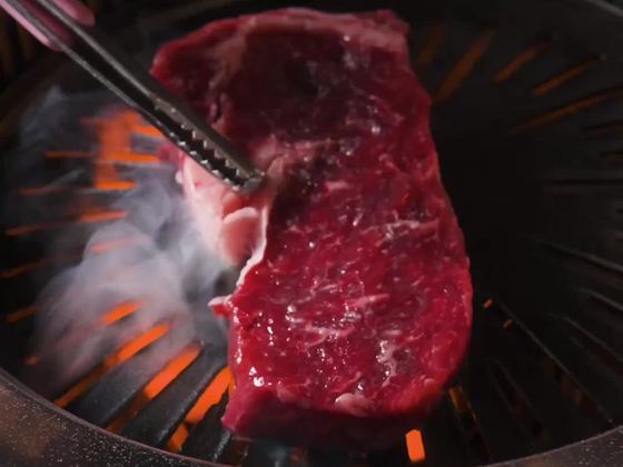 Genwa KBBQ